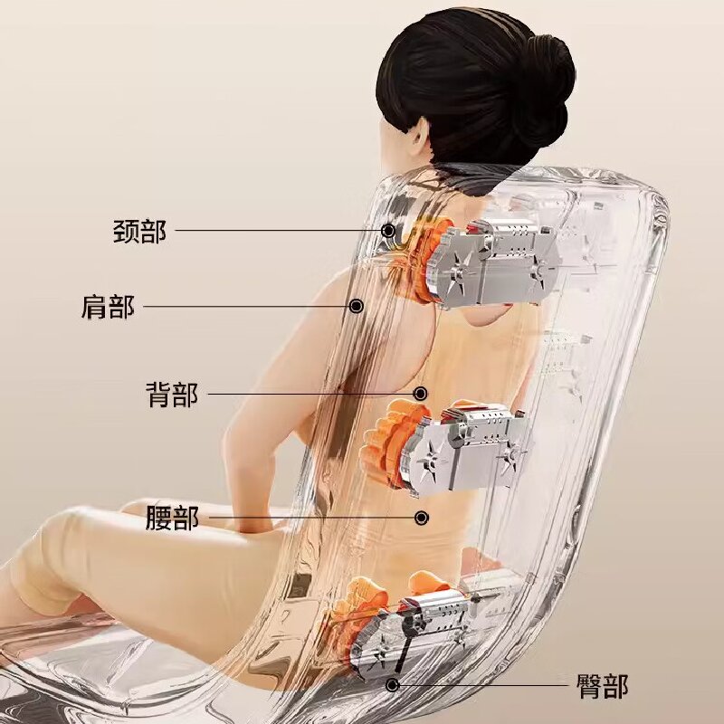 奥鼎康(ODINK) 智能休闲多功能按摩摇摇椅 A-KY703高清大图