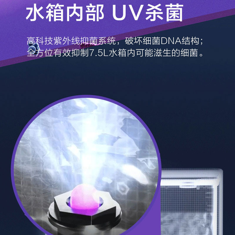 康道夫KDF-RO-G净水器 家用净水器 ro反渗透净水机 集成水路厨房直饮自来水过滤器饮水机高清大图