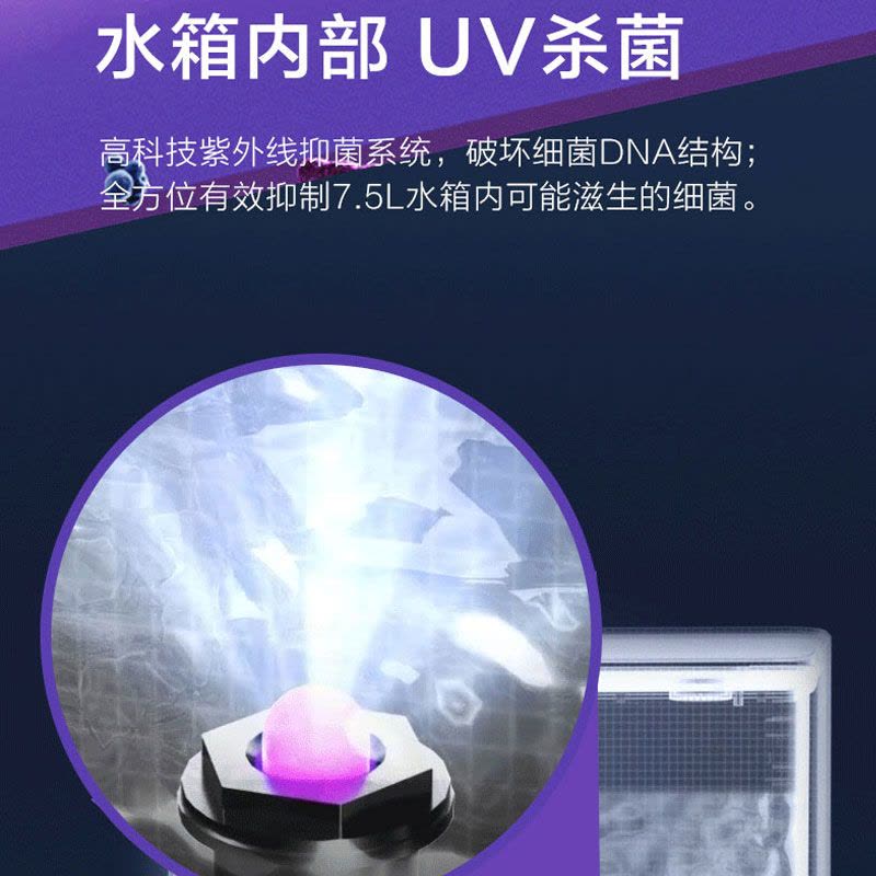 康道夫KDF-RO-G净水器 家用净水器 ro反渗透净水机 集成水路厨房直饮自来水过滤器饮水机图片