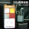 塔菲克(TAFIQ)蓝牙耳机2021年新款无线入耳式适用华为p20p30塔菲克j18蓝牙耳机官方标配/升级版[暗夜绿]