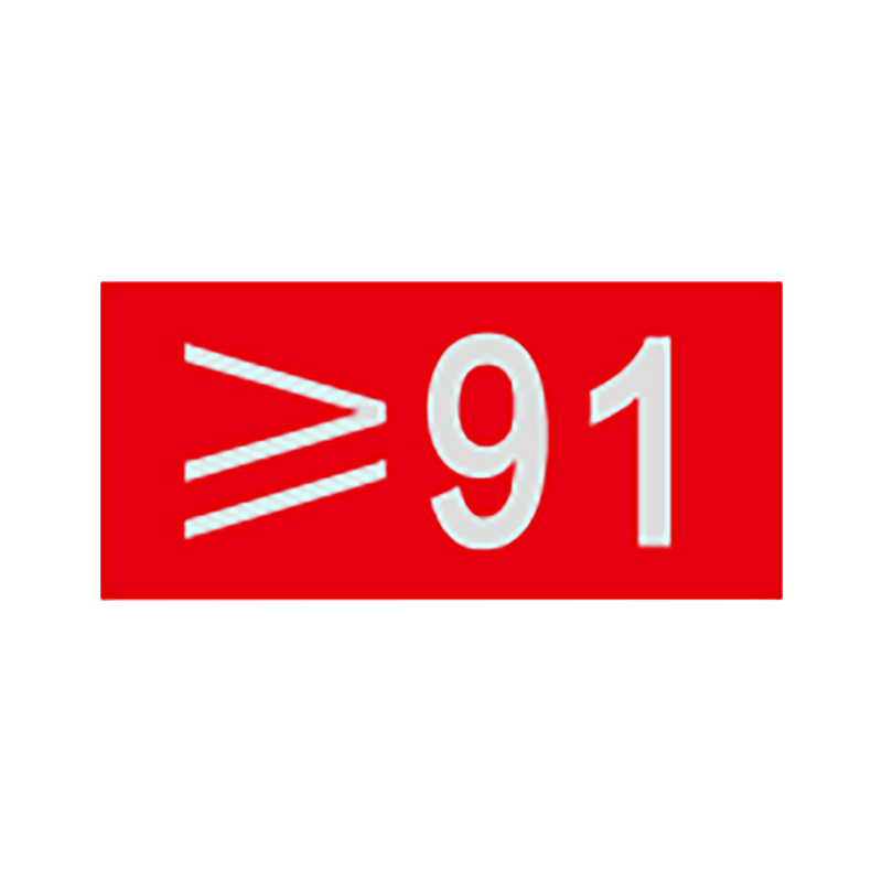 盾铁侠道岔标识牌70*150mm/块高清大图