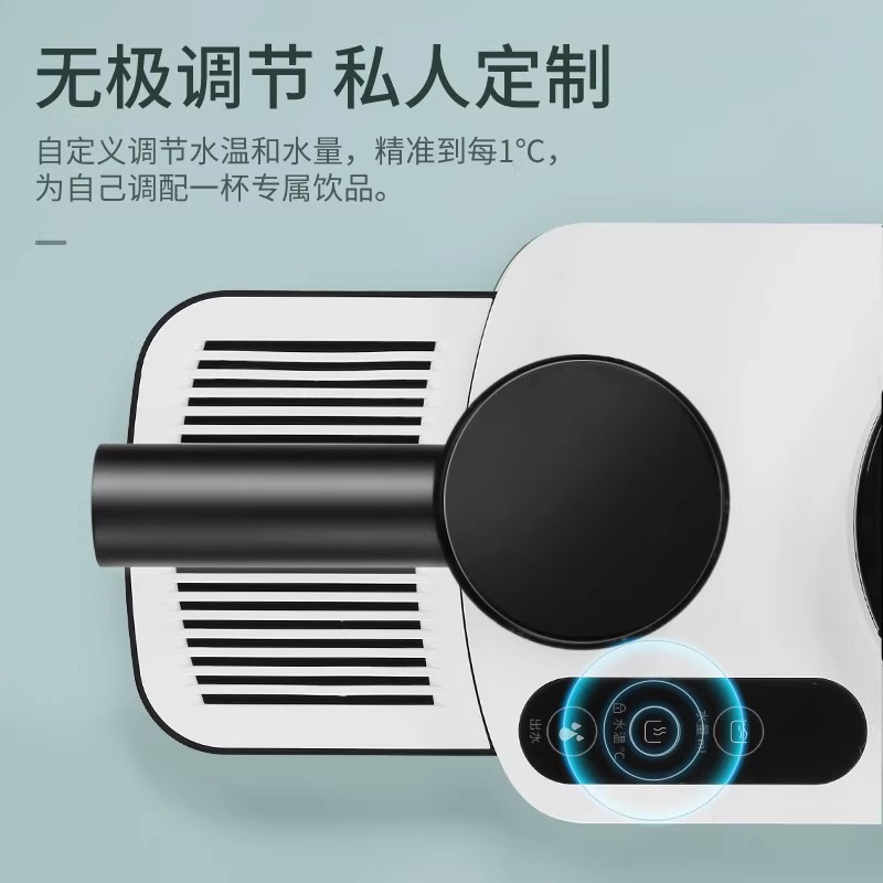 美国西屋即热式饮水机家用小型桌面台式热水机迷你智能茶吧机189高清大图