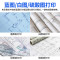 佳能(Canon)TM-5340绘图仪A0蓝图打印机A2写真机A3测绘图纸项目线条图36吋CAD广告工程菲林机图纸制版大幅面A1 新款TM-5340绘图仪[幅宽36英寸]