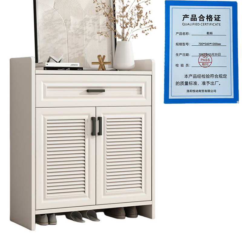 悦兴诚鞋柜700*360*1000mm个高清大图