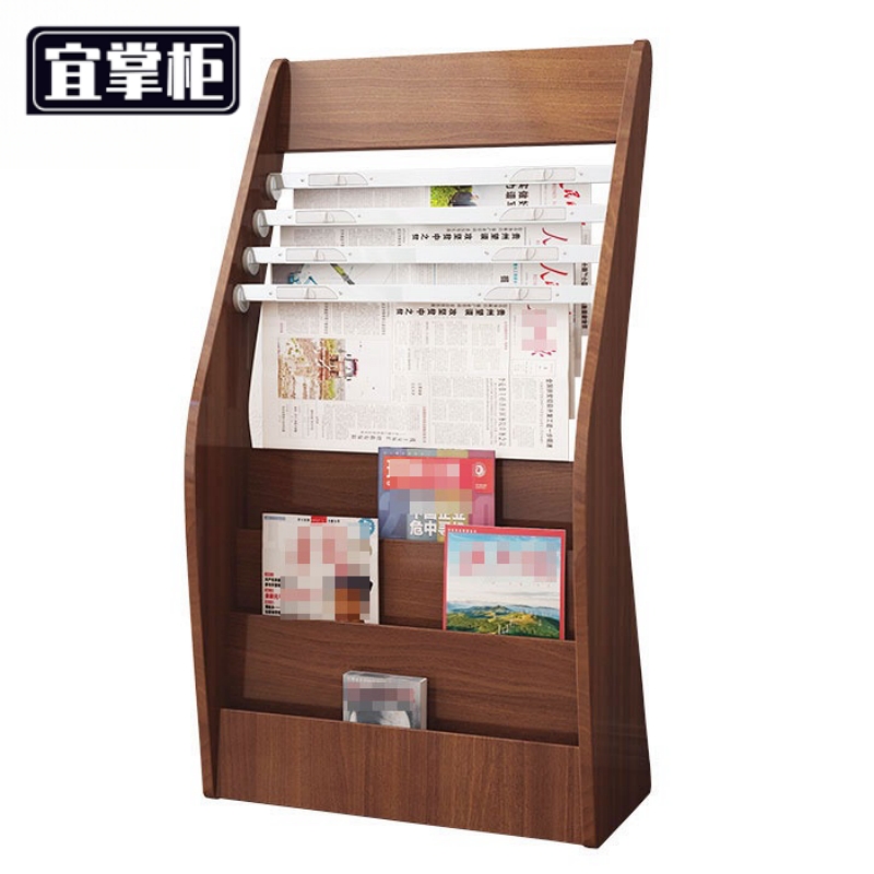 宜掌柜 报纸架 报刊架62*29*107cm个