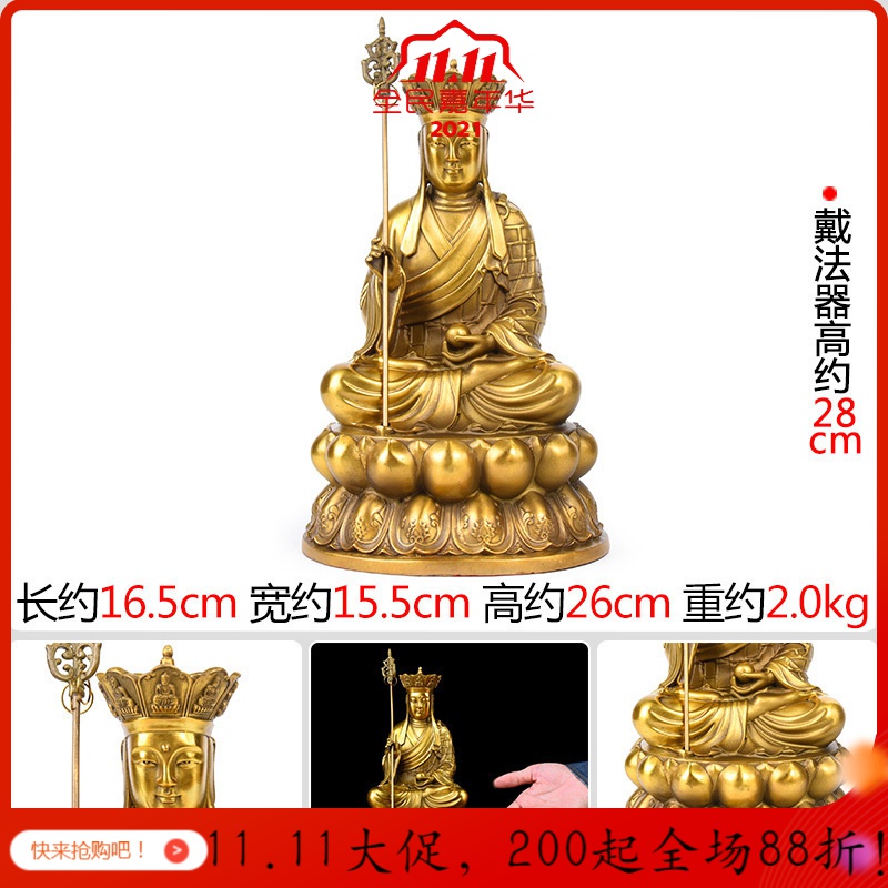 美帮汇地藏菩萨 地藏佛像纯铜坐莲戴宝冠度化罪孽大愿菩萨高清大图