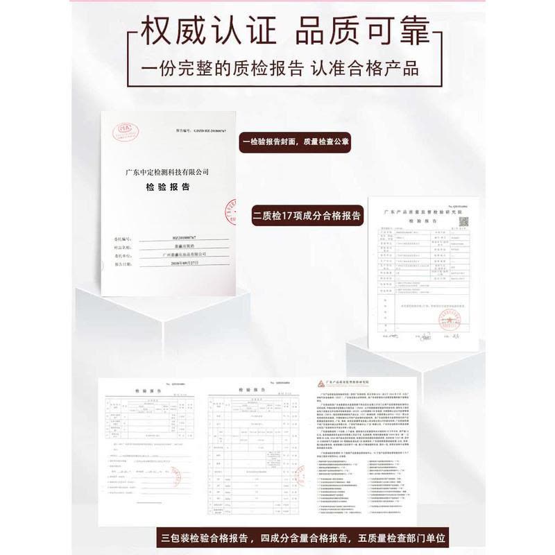 黑茶灰 染发膏男士专用黑茶色染发剂2022流行色显白自己在家染发图片