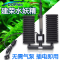 鱼缸过滤器水妖精流化床小型迷你反气举三合一吸便器净水循环