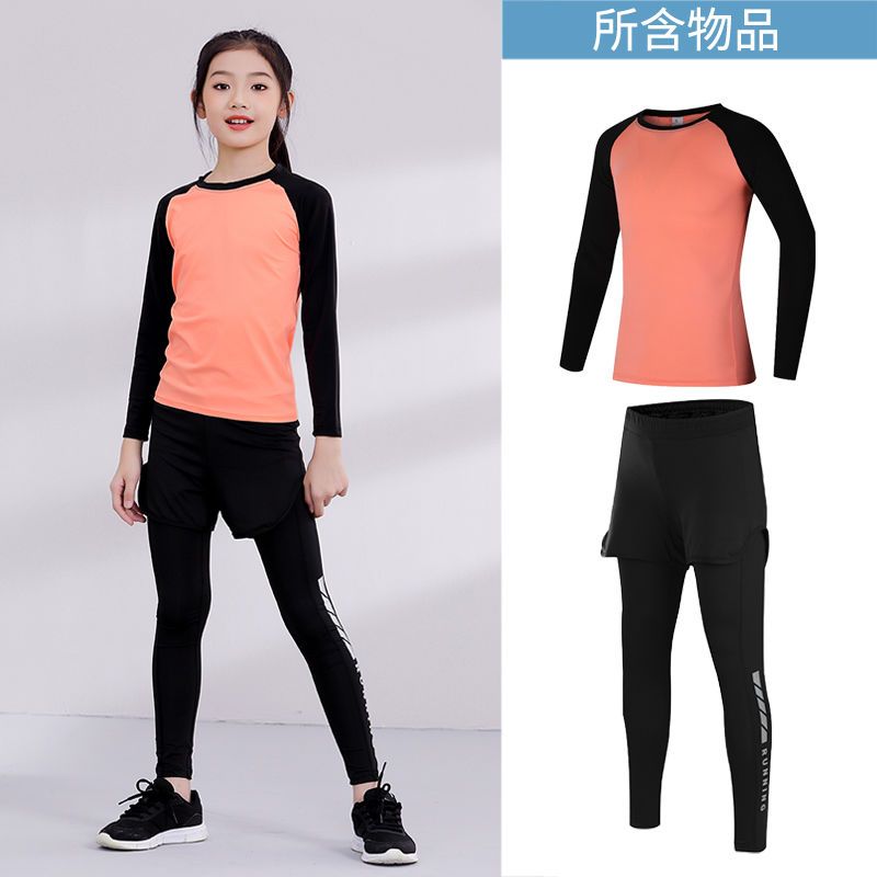 儿童跑步训练服女童运动速干衣打底裤篮球舞蹈瑜伽跑步健身服套装 橘色二件套C 26码