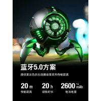 GravaStar重力星球Mars蓝牙音箱无线低音炮音响户外桌面音响