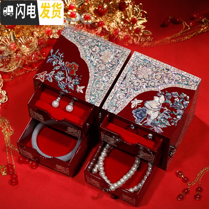 三维工匠螺钿漆器结婚首饰盒木质公主欧式耳环项链饰品收纳盒高清大图