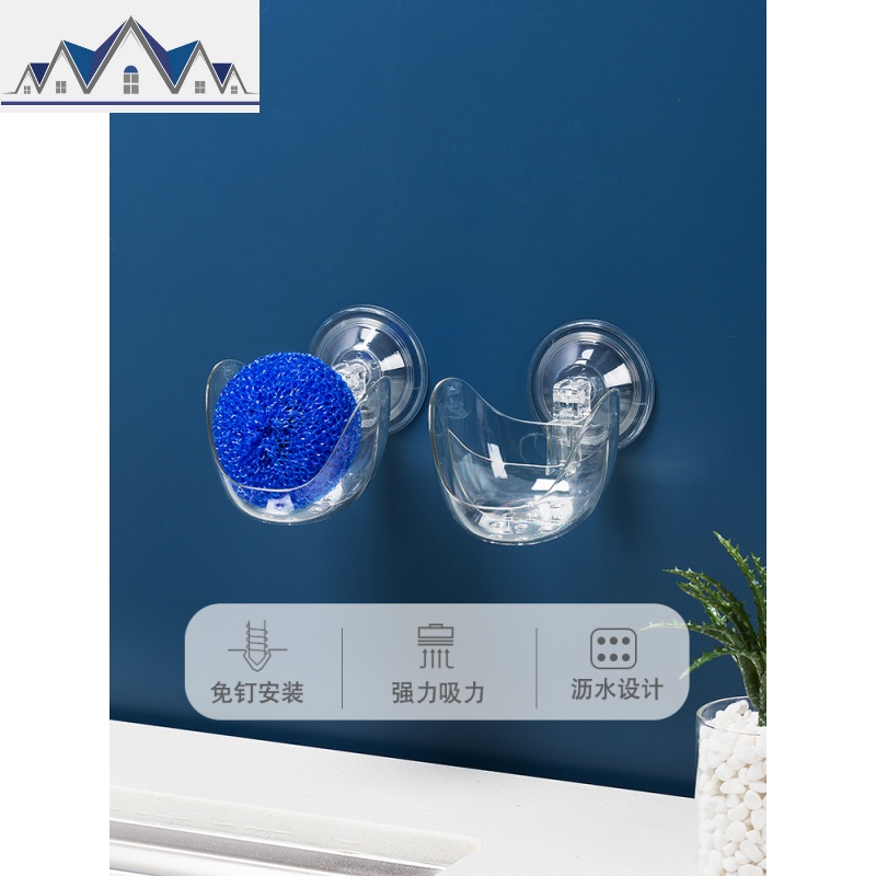 厨房置物架放洗碗布抹布筐百洁布钢丝球挂篮海绵收纳水沥水架子 三维工匠高清大图