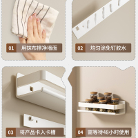 丹乐DANLE 免打孔厨房置物架厨具架壁挂式调味料架家用砧板架筷子筒厨房墙上挂架收纳架子