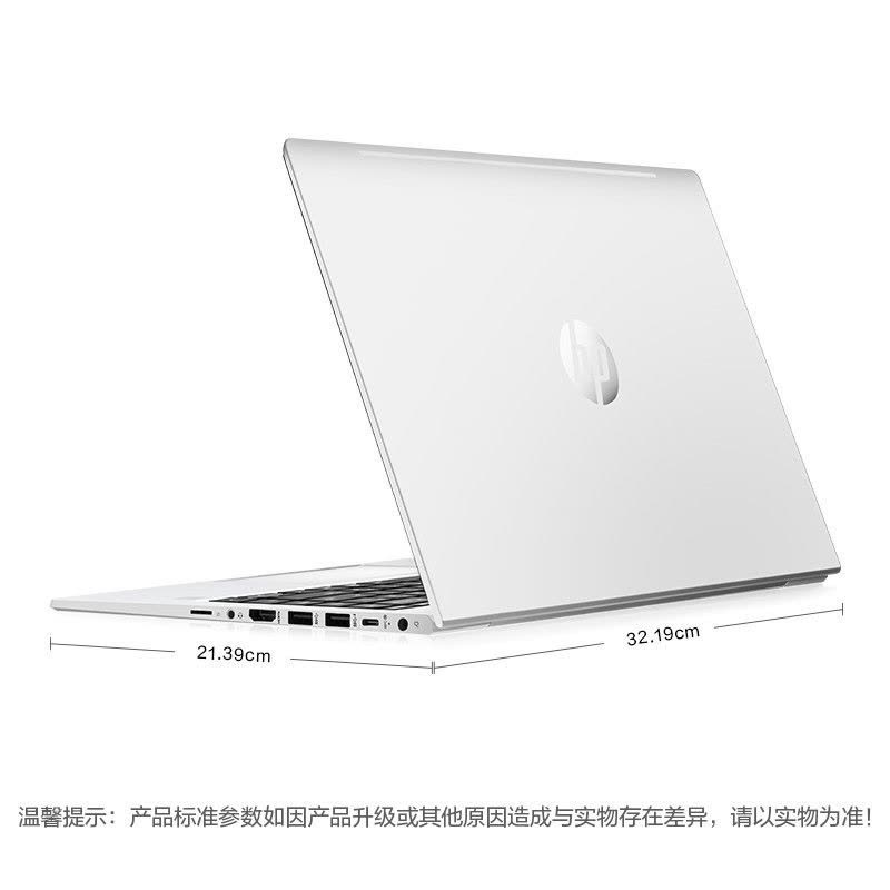惠普(HP)战66 四代 14英寸轻薄窄边框商用办公游戏本定制笔记本电脑学生设计超极本(i5-1135G7 16G 512GB固态 锐炬核心显卡 )高清屏图片
