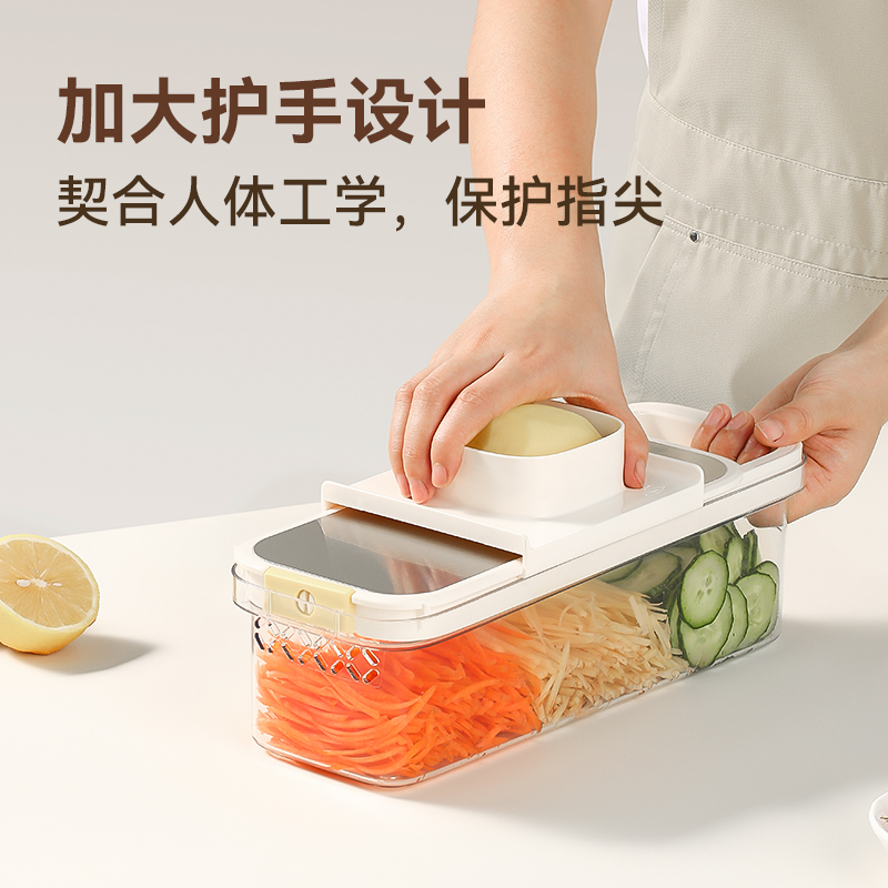 电商-康巴赫安心Pro切菜器