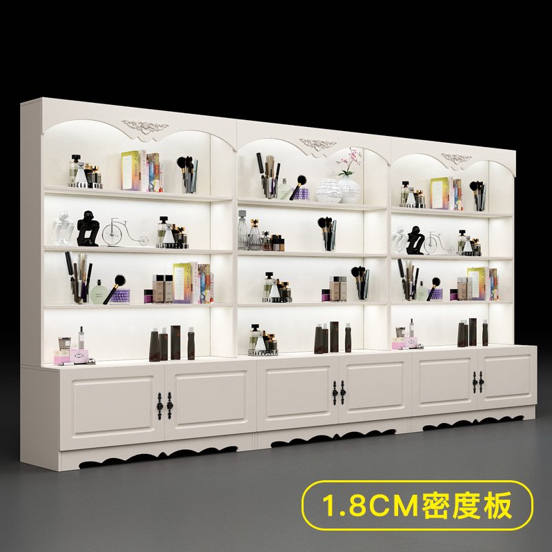 DXBG精品化妆品展示柜隔断货柜货架展示架展柜美容院产品陈列柜