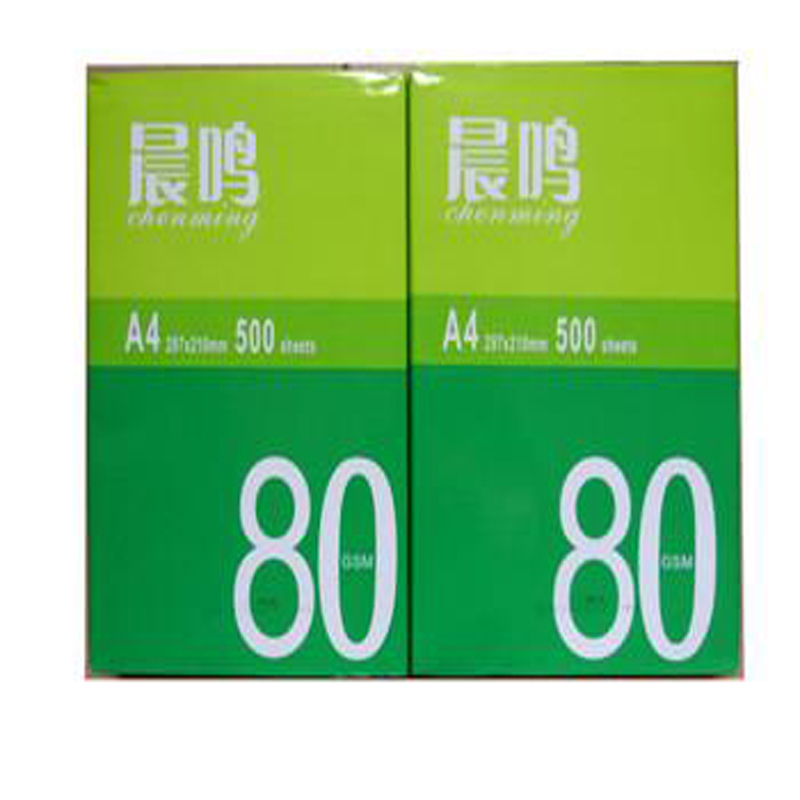 晨鸣 80g A4金晨鸣复印纸 500张/包 5包/箱