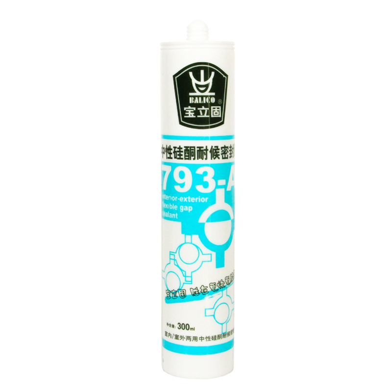 宝立固 中性瓷白 玻璃胶 300ml 1支