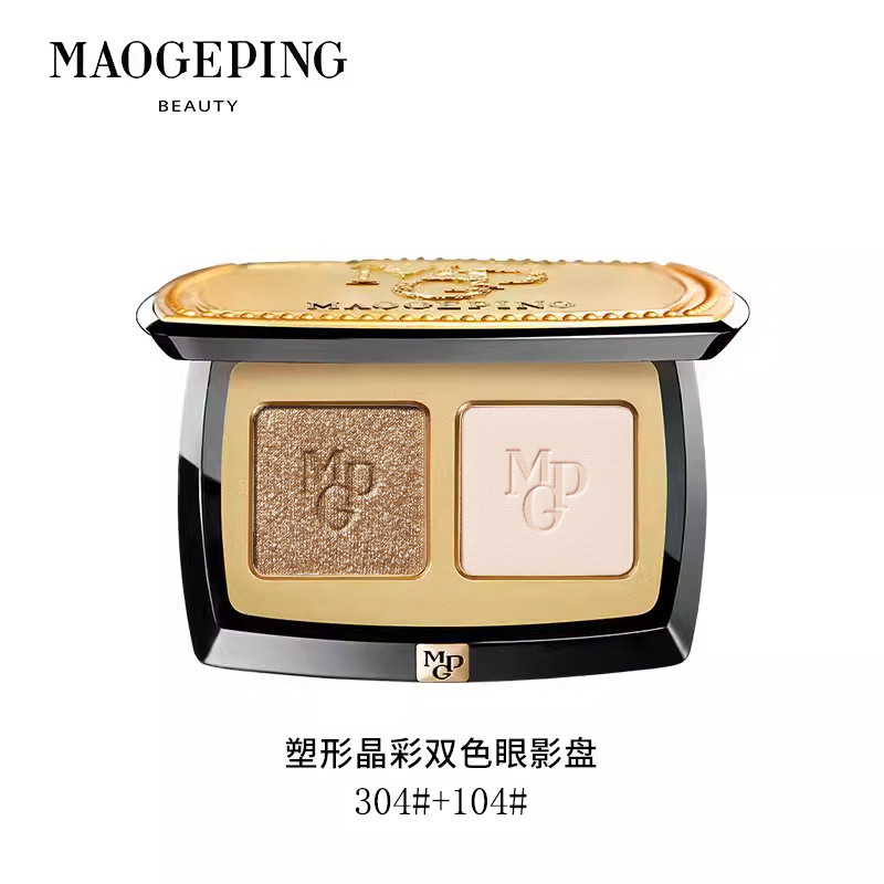 毛戈平 塑形晶彩双色眼影盘 104+304(1.5g*2)