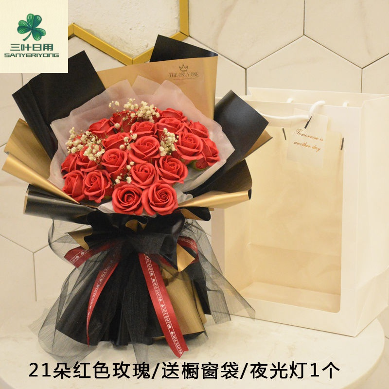 美舒洁 Mesoge 装饰用品 礼品 精品好货 创意礼品手捧花束仿真玫瑰假鲜花香皂花束送女友闺蜜朋友生日美舒洁 Mesoge 21朵红玫瑰黑金纸包装 价格图片品牌报价 苏宁易购三叶日用品专营店