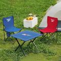 锐步(REEBOK) 慢野休闲户外桌椅套装 RB208500M-503