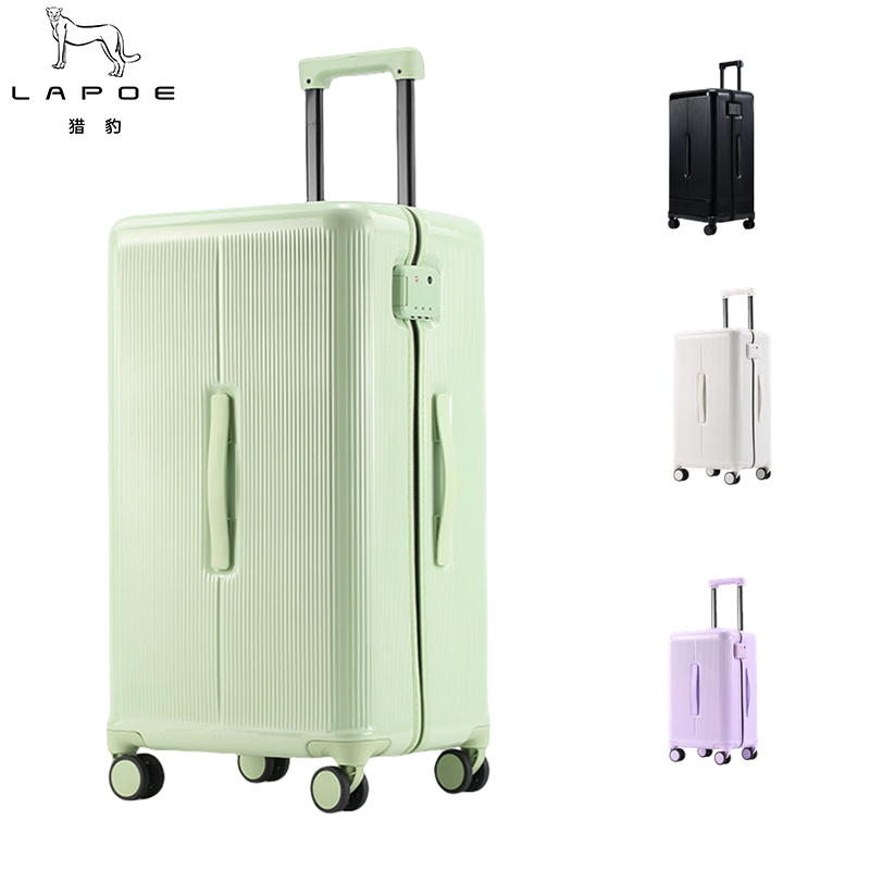 猎豹 时尚圆角拉杆箱手机支架+水杯架+双层防爆拉链行李箱24寸LB24P/个高清大图