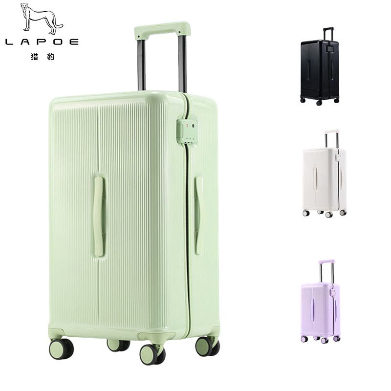 猎豹 时尚圆角拉杆箱手机支架+水杯架+双层防爆拉链行李箱24寸LB24P/个图片