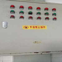 配电箱，红绿按钮