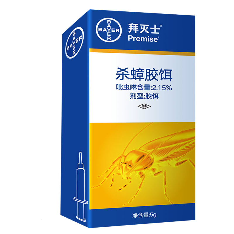 拜耳拜灭士蟑螂药5g/盒