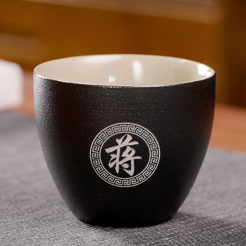 私人定制陶瓷品茗杯功夫小茶杯茶碗主人杯单个大号百家姓氏刻字视频