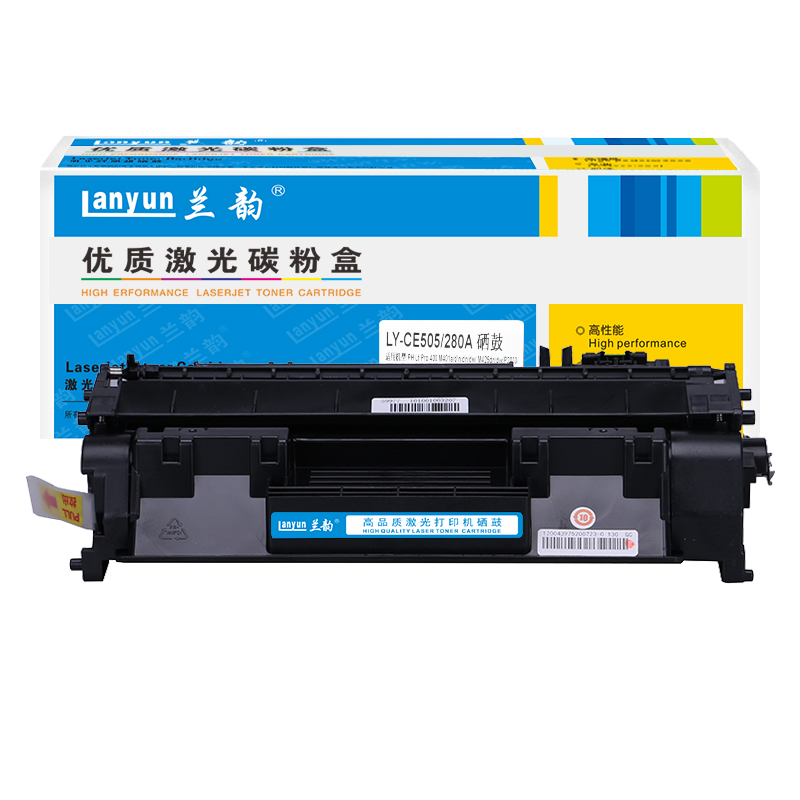 兰韵LY-CE280A硒鼓 适用于惠普 P2030/P2033/P2034/P2035/P2036/P2037 单个装高清大图