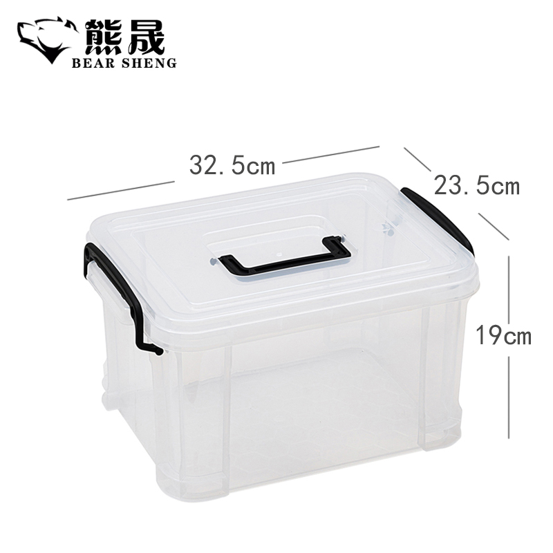 熊晟 塑料盒手提箱 收纳箱14升/个高清大图