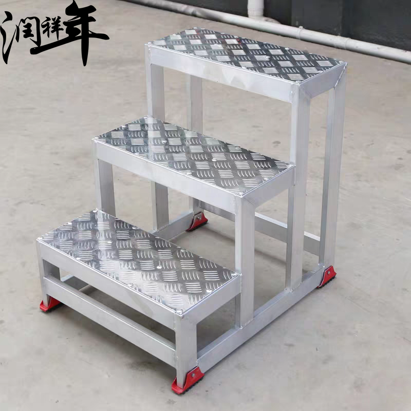 铝合金踏步梯梯凳三步RXNTD36/个高清大图