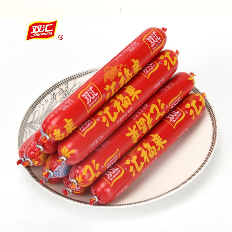 双汇汇福来火腿肠120g*15支烤串炒饭美味香肠