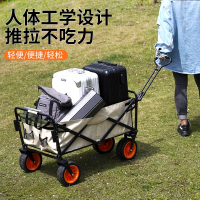 中锐智采 户外露营车折叠营地小推车野外钓鱼车野餐手推车桌板便携购物拖车 帐篷