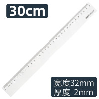 得力尺子直尺30cm透明塑料办公绘图测量学生【1把】30厘米6230