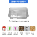 乌龟专用缸金鱼缸龟箱塑料缸养龟带晒台露台巴西龟水陆大型晒背灯 默认尺寸 黑色小号套餐一（买就送赠品
