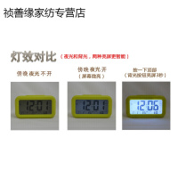 电子钟万年历大屏数字台钟静音时钟液晶显示多功能 浅绿色三代温度版