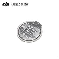 DJI 大疆 DJI OM 云台防抖手持稳定器 DJI OM 4磁吸指环扣