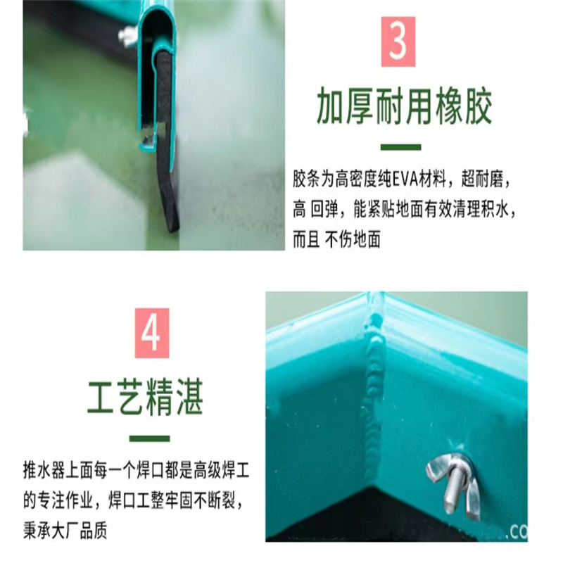 久丰100 长135宽23.3 高102 球场推水器 运动场地清洁地刮刮地器铝合金(推水器1个+胶条1条)高清大图