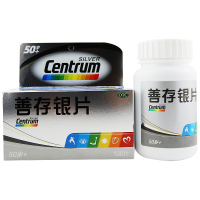 CENTRUM/善存 多维元素片(29-II) 100片*1瓶/盒