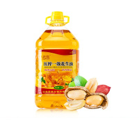 诺来 冷榨花生油5L*4桶装 纯正一级压榨原香 健康低油烟食用油 4桶/箱