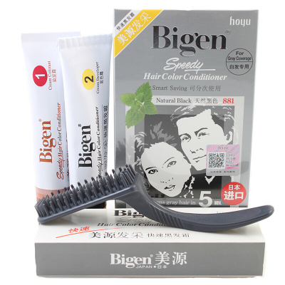 美源MEIYUAN 发采 快速染发霜 40g+40g(进口染发剂）881天然黑色