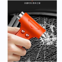 火焰战士汽车安全锤车用逃生锤破窗器车载应急多功能神器