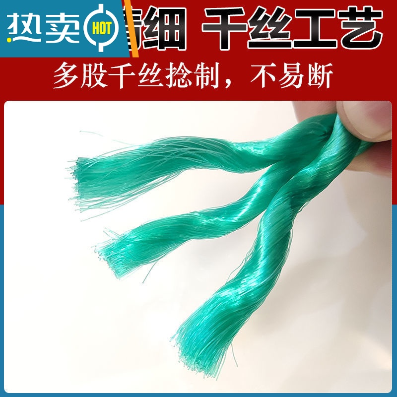 敬平尼龙绳晾衣绳户外晒被子绳子拉绳耐磨多功能塑料粗细编织货车 2毫米100米.高清大图