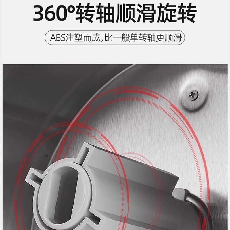 伊科飞特纸巾盒高清大图