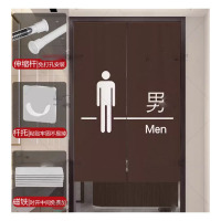 卫生间遮挡门帘免打孔尺寸80*140cm男女可选