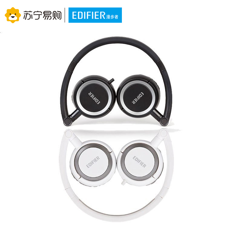 Edifier/漫步者 H650P头戴式折叠台式电脑手机音乐3.5mm插孔有线耳机耳麦带麦 白色