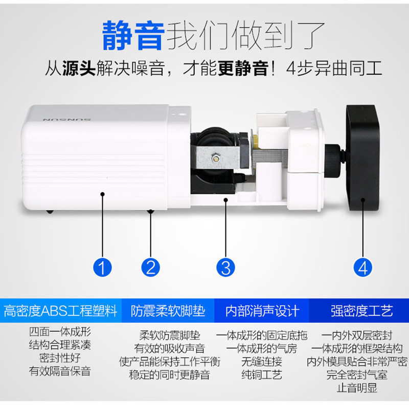 增氧泵 鱼缸氧气泵养鱼充氧泵小型水族箱增氧机高清大图