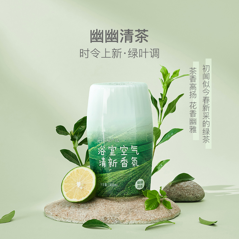 网易严选 400ml 浴室空气清新香薰空气清新剂厕所香薰除臭留香室内香薰 香味随机高清大图